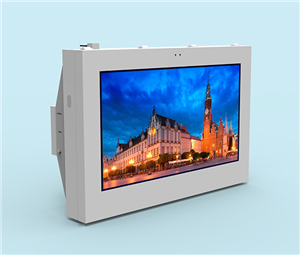 55 inch horizontal wall mounted air-cooled heat dissipation type